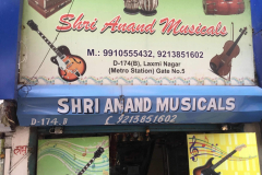 Indian-Musical-Instrument-Dealers-shop
